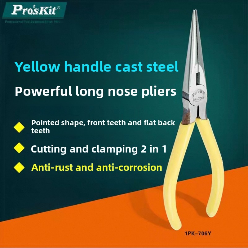 Power Tools Yellow - Industrial Grade Multifunctional Small Hand Tool