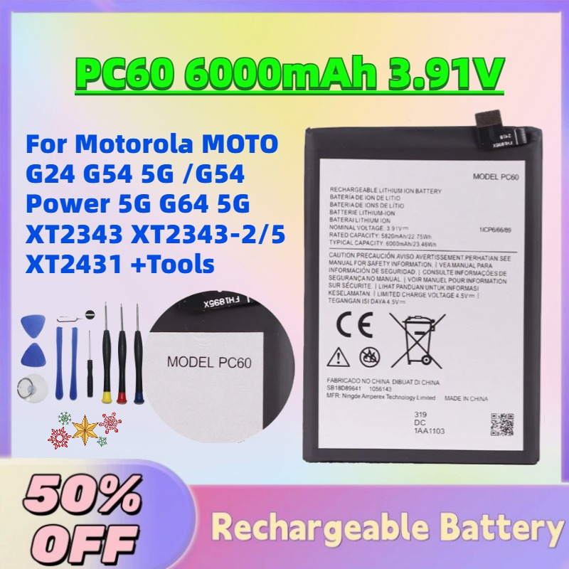 Power Xt Tools - Hot Sale New PC60 6000mAh 3.91V