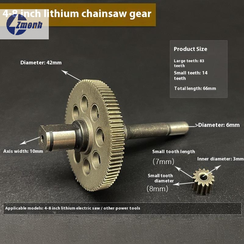 New！1 Set 14 Teeth Brushless M - огляд і ціна Power Tools Used