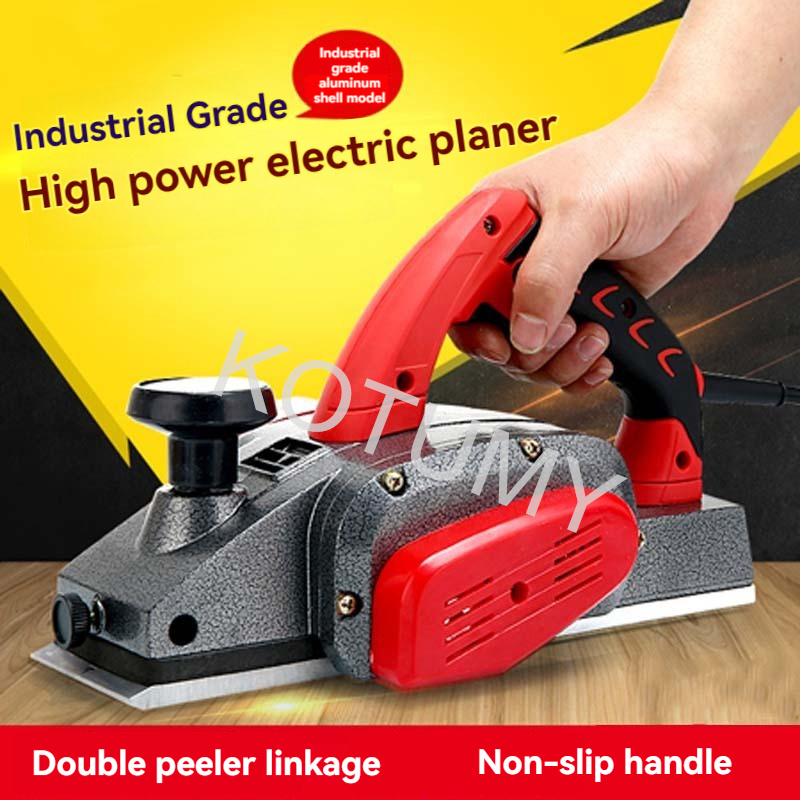 KOTUMY Woodworking Electric Pl - огляд і ціна Planer Handheld Electric
