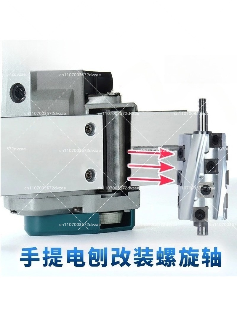 Spiral  Head for  Electric Han - огляд і ціна Planer Handheld Electric