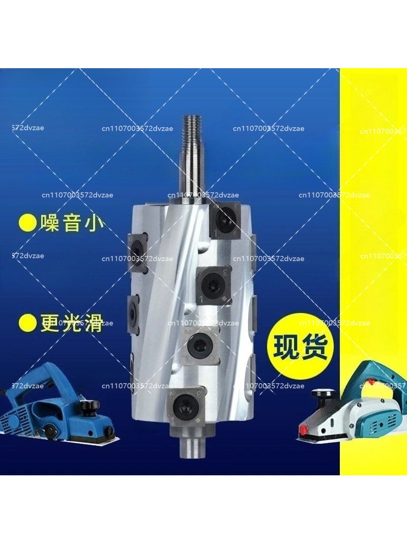 Spiral  Head for  Electric Han - огляд і ціна Planer Handheld Electric