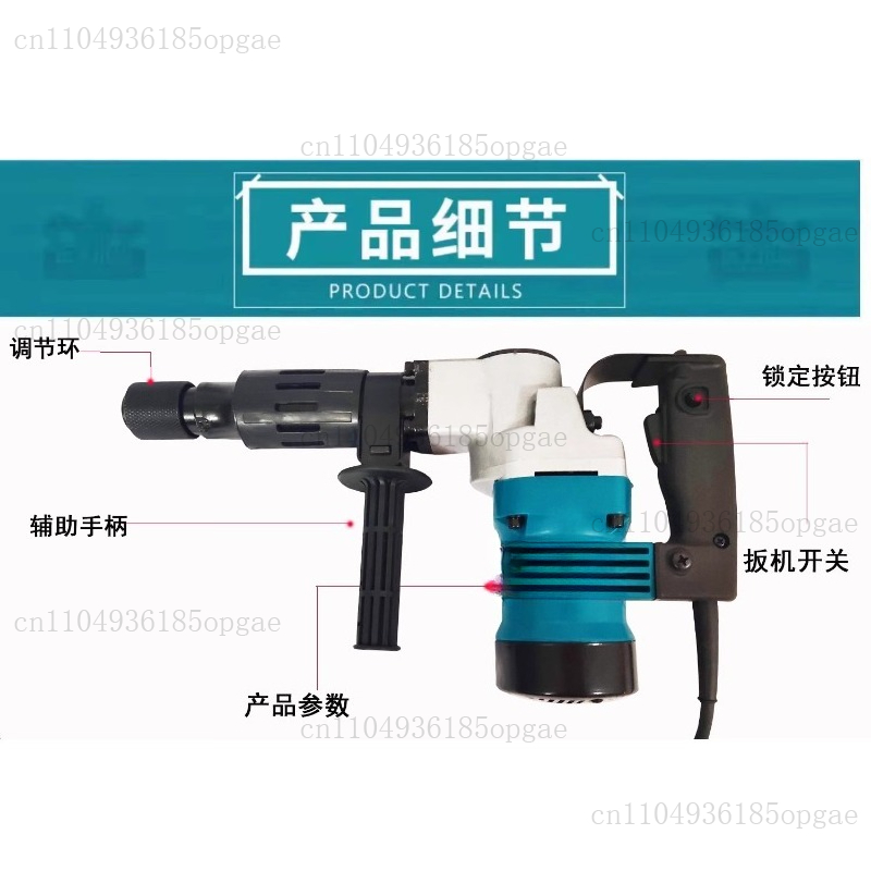 0810 High Power Hexagonal Shan - огляд і ціна Power Tools And Hand Tools