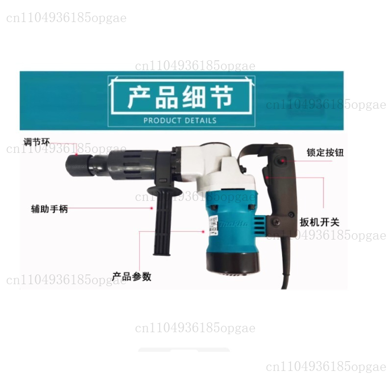 0810 High Power Hexagonal Shan - огляд і ціна Power Tools And Hand Tools