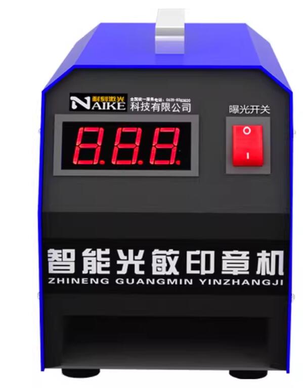 Digital Photosensitive Seal Fl - огляд і ціна Power Xt Tools