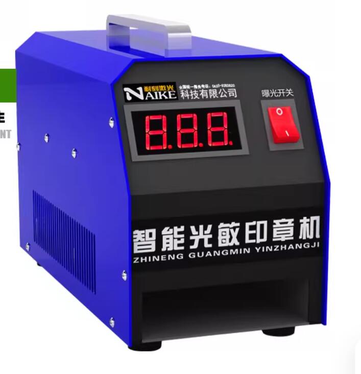 Digital Photosensitive Seal Fl - огляд і ціна Power Xt Tools