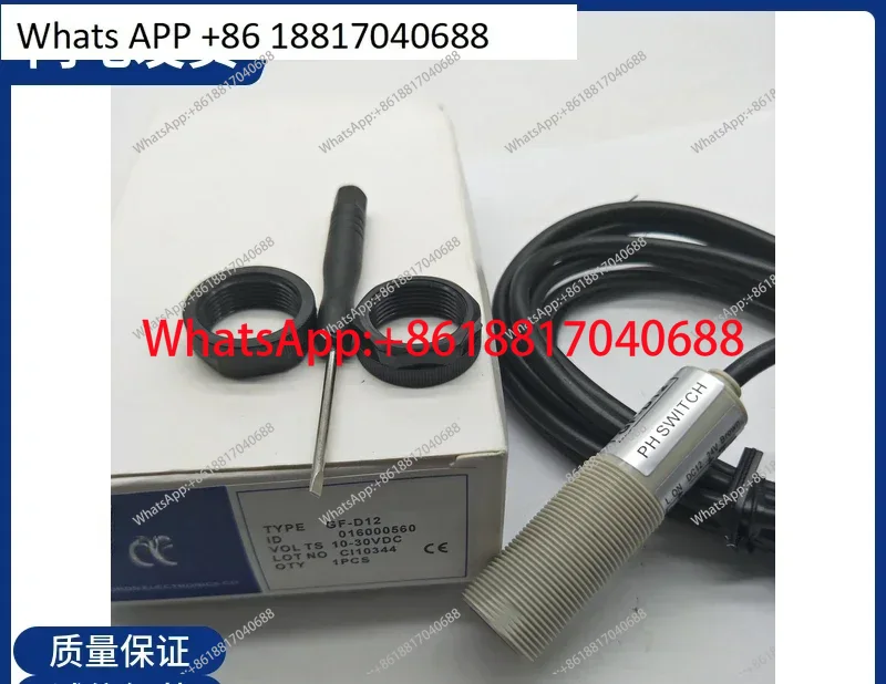 Brand new, photoelectric switc - огляд і ціна Power Tools Top Brands