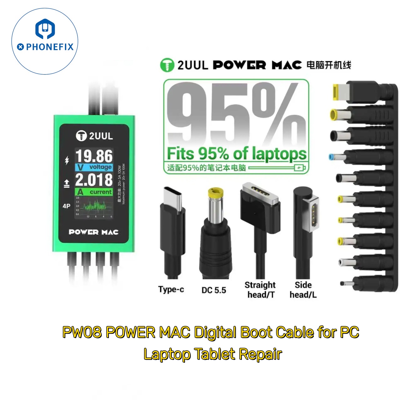 2UUL PW08 POWER MAC Switching  - огляд і ціна Power Tools Microsoft