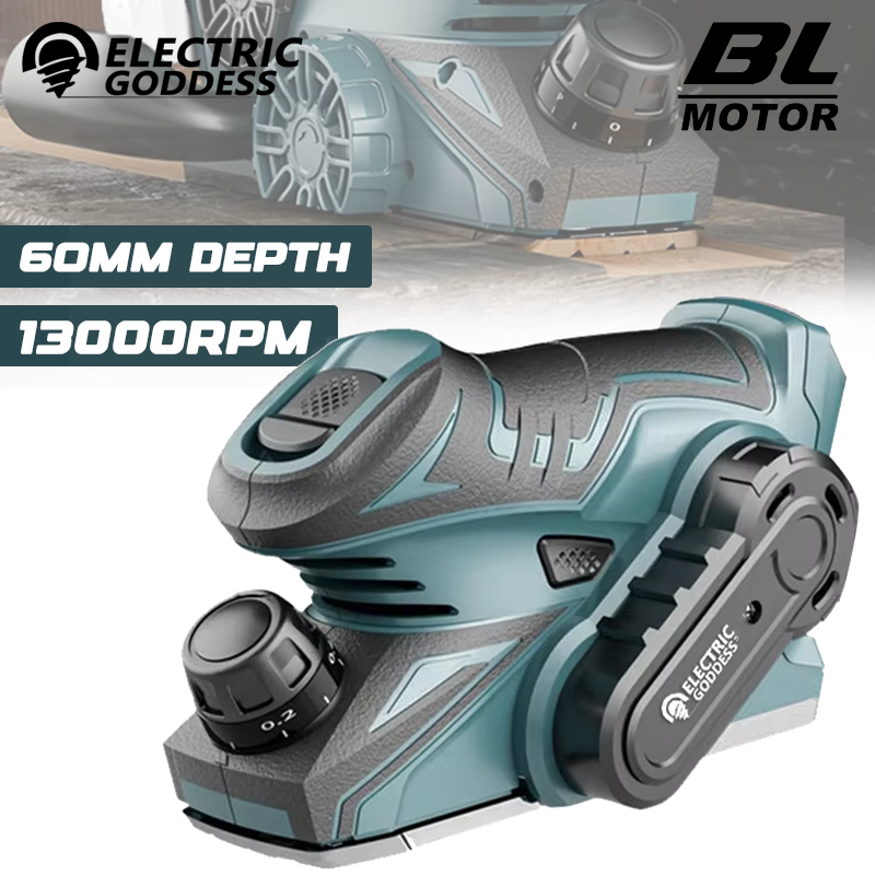 13000RPM Brushless Mini Electr - огляд і ціна Planer Handheld Electric