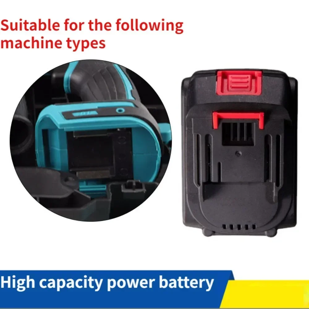 21V 48VF 7500mAh High Capacity - огляд і ціна Power Tools Uk