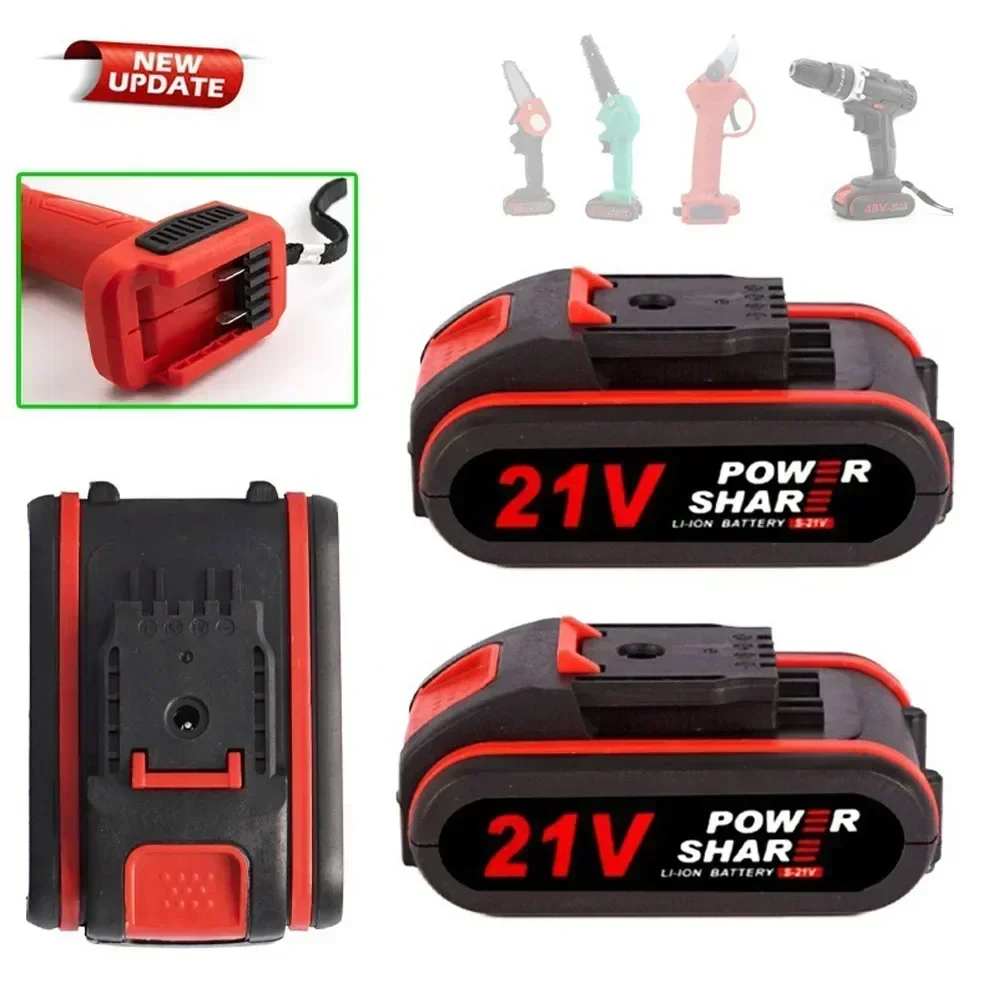 21V High Capacity Rechargeable - огляд і ціна Power Tools Used