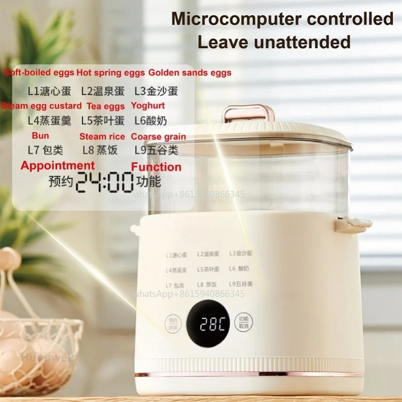 300W Egg Cooker Low Power Dorm - огляд і ціна Power Xt Tools