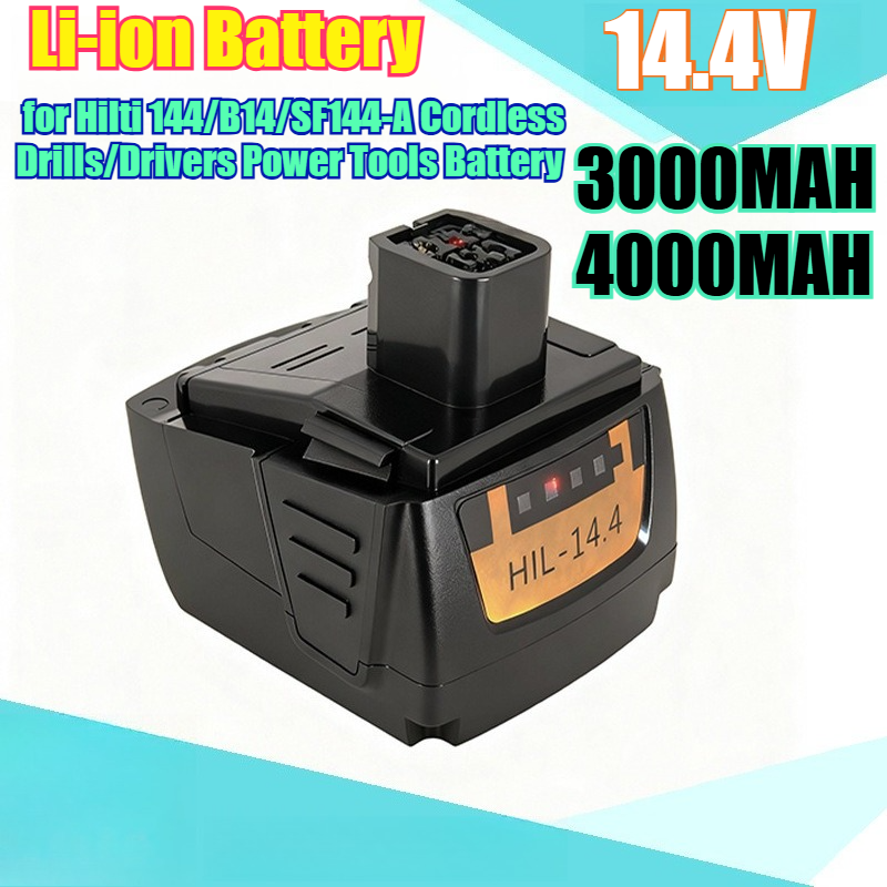 4000mAh 14.4V High-Capacity Re - огляд і ціна Power Tools Hilti