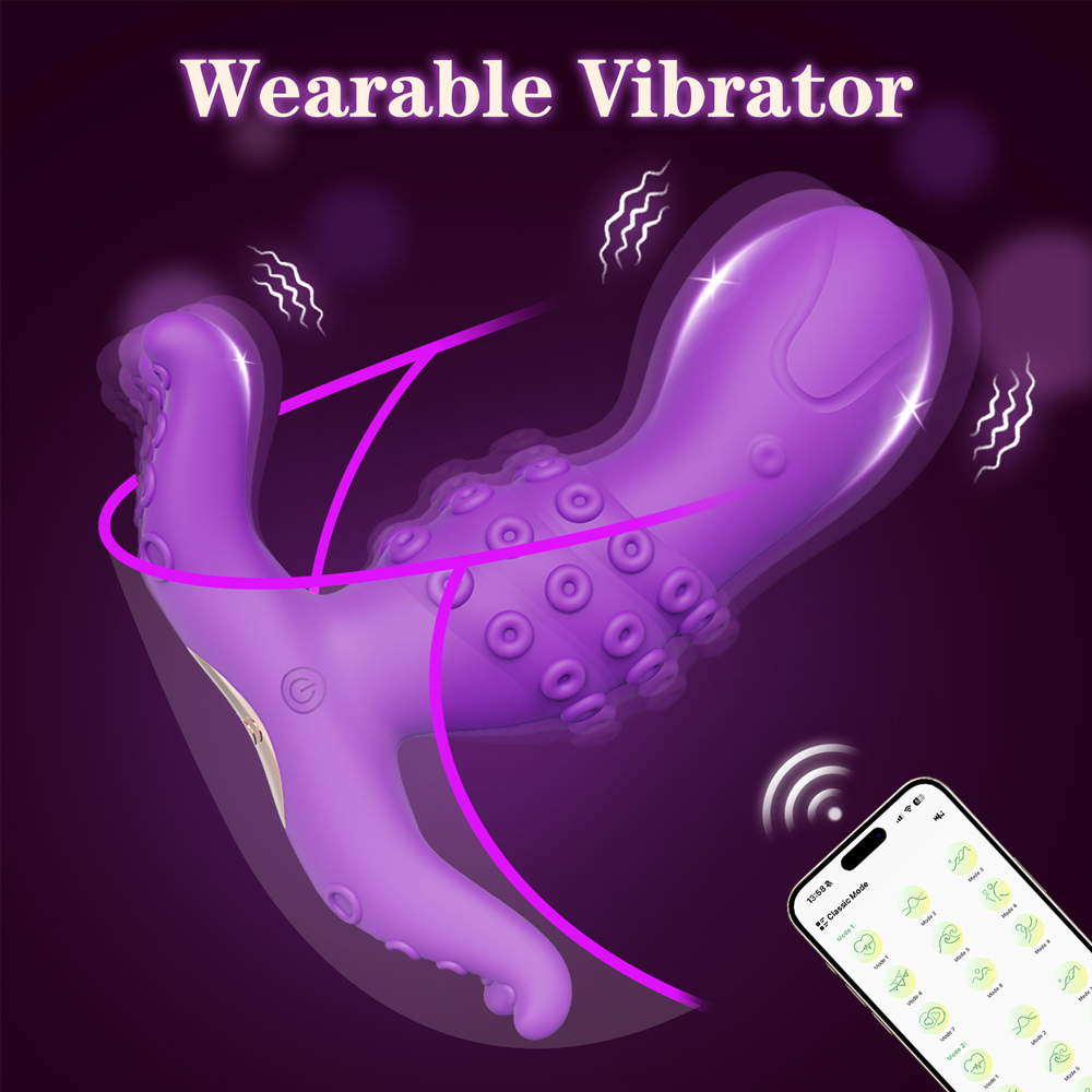 APP Control Penetration Vagina - огляд і ціна Power Tools App