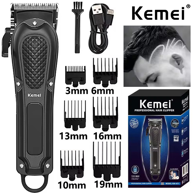 Kemei KM-1071 Electric Hair Cl - огляд і ціна Power Xchange Tools