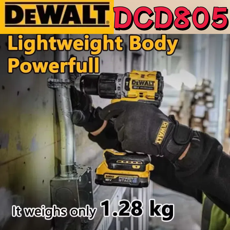 DEWALT DCD805 For 18V-20V Batt - огляд і ціна Power Tools Uk