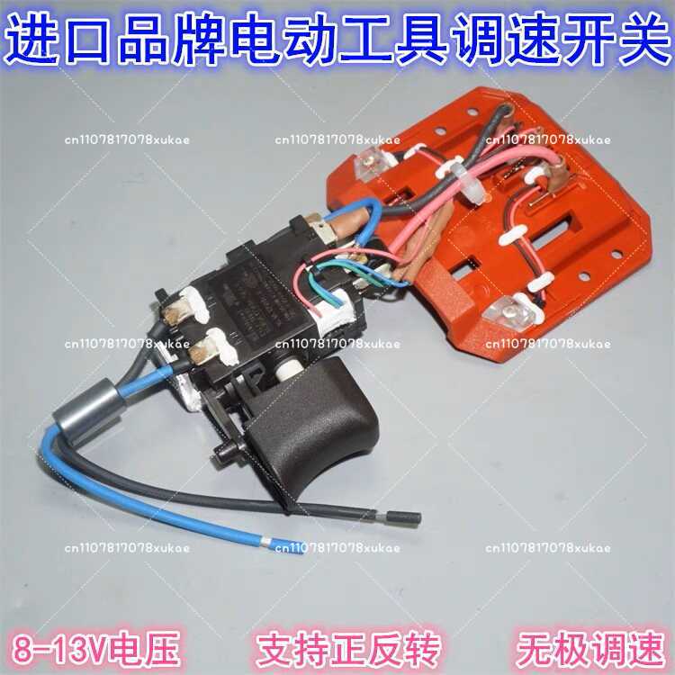 Suitable for HILTI 12V SFD 2-A - огляд і ціна Power Tools Hilti