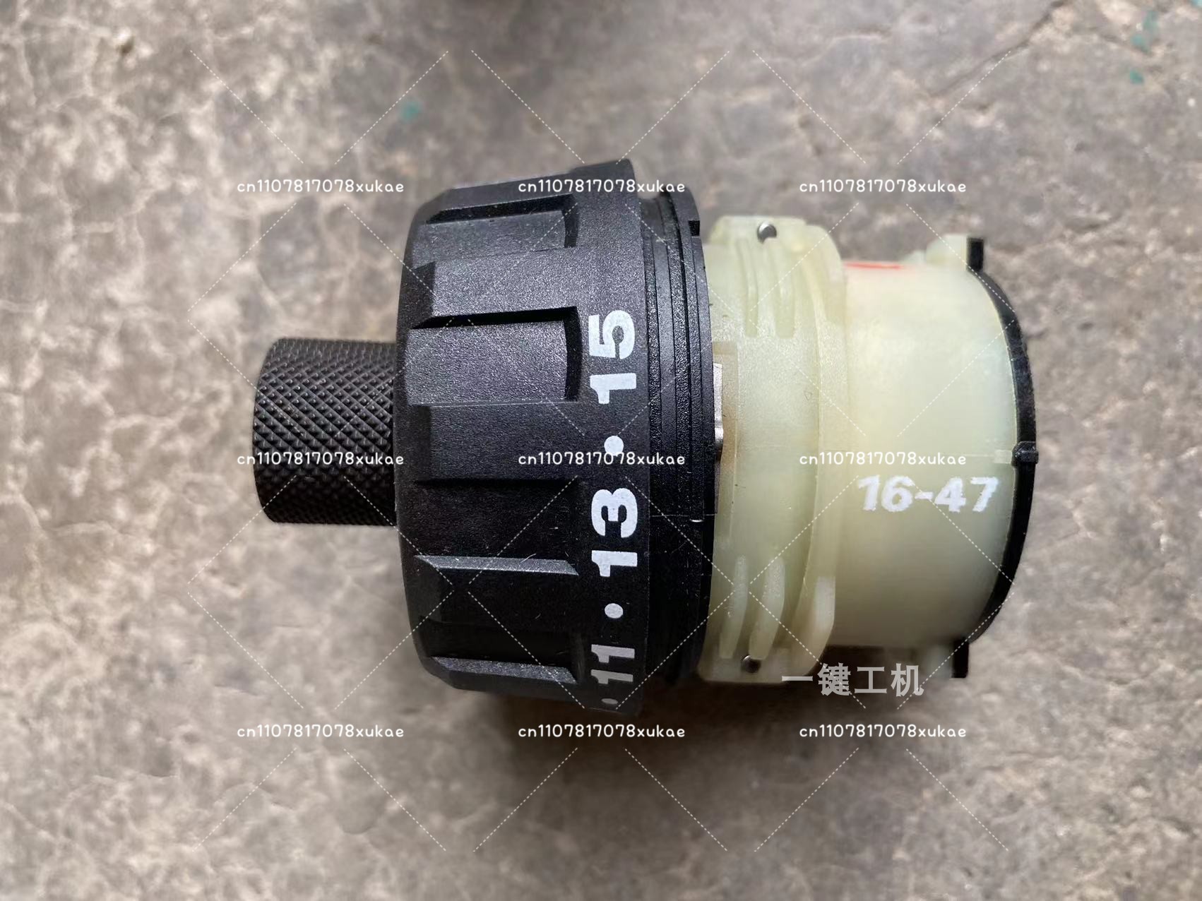 Suitable for HILTI 12V SFD 2-A - огляд і ціна Power Tools Hilti